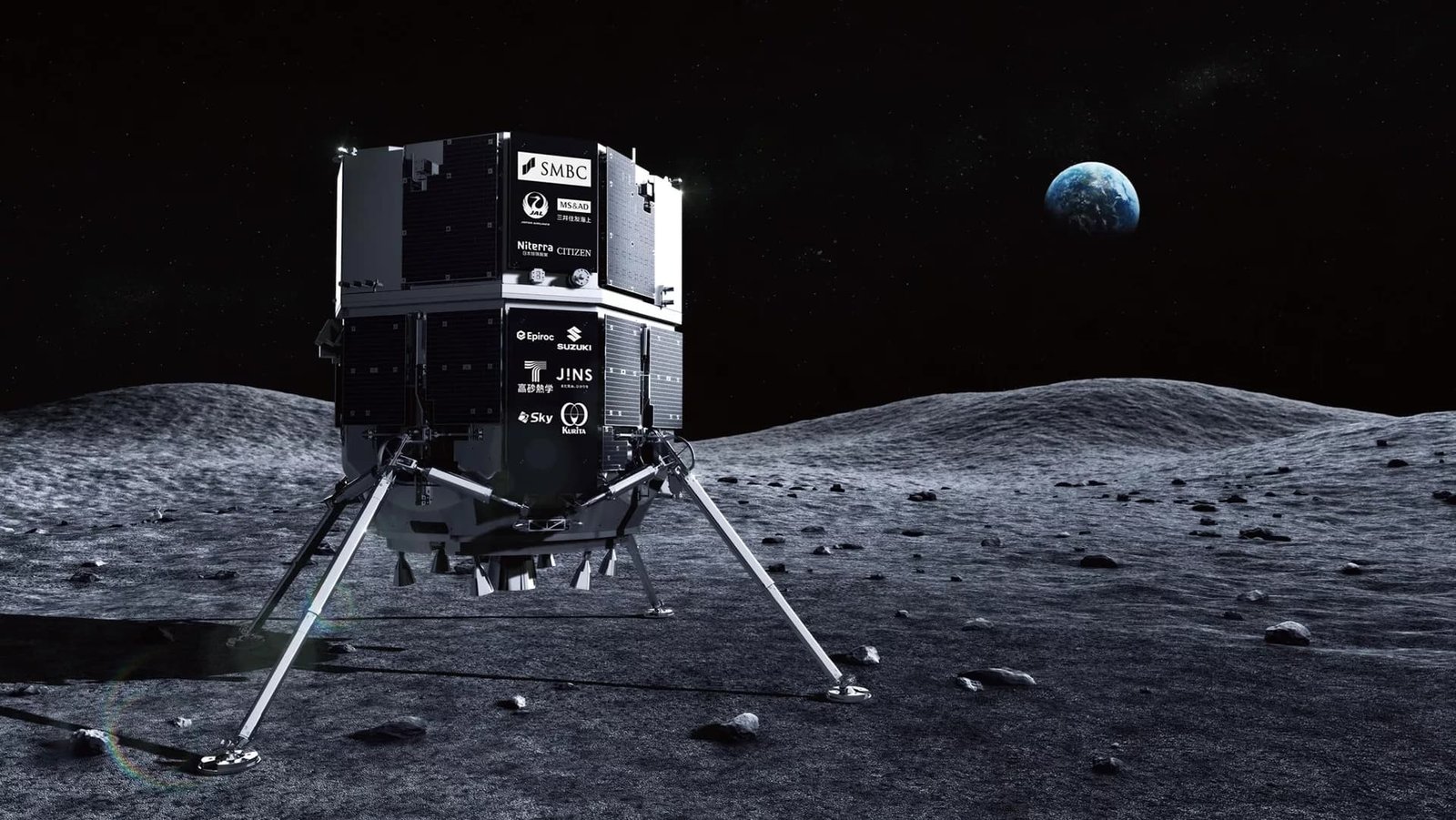 Hakuto-R moon lander during launch on SpaceX Falcon 9