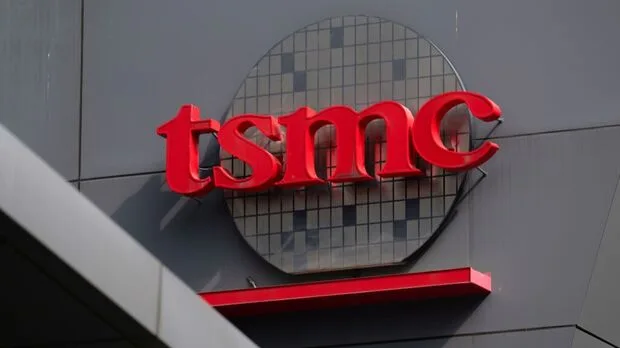 TSMC headquarters in Taiwan