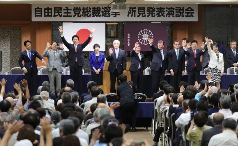 Japanese politics election 2024 parliament building in Tokyo