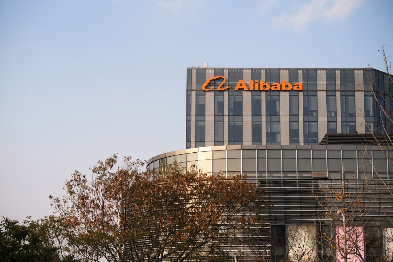 Alibaba $3.2B bond announcement at headquarters
