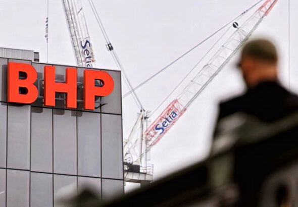 BHP Anglo takeover logos graphic