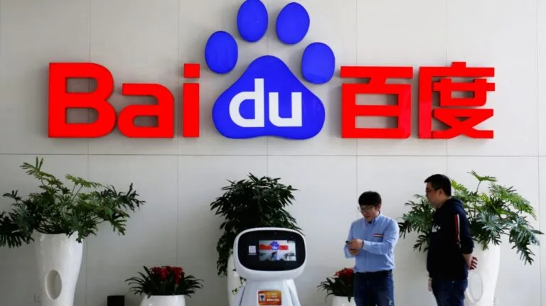 Baidu headquarters building representing Baidu Q3 earnings performance